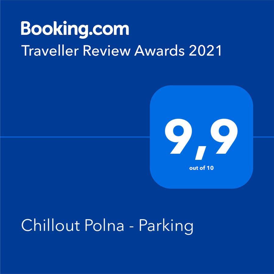ポズナンChillout Polna - Parkingアパートメント エクステリア 写真
